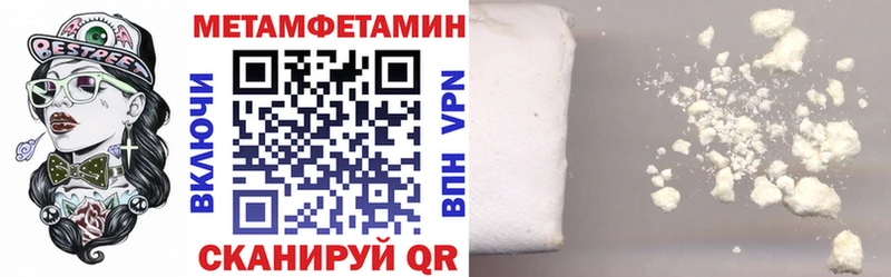 АМФ 98%  Всеволожск 