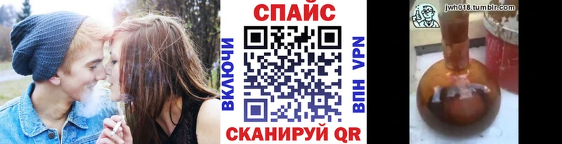 БУТИРАТ бутандиол  даркнет сайт  Всеволожск 