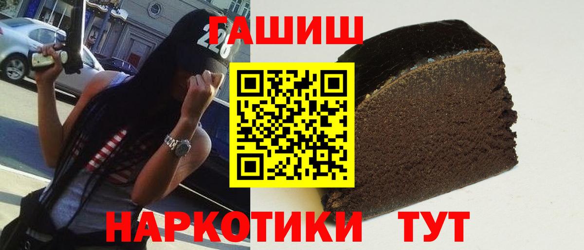 Амфетамин Всеволожск