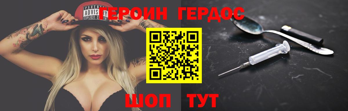 Бошки Шишки  Всеволожск  Меф  Кислота  Вход с VPN  COCAIN 