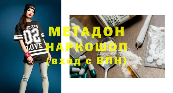 кокс Лагань