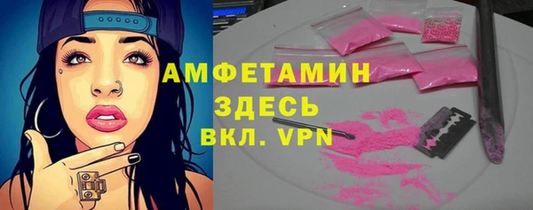 ГАЛЛЮЦИНОГЕННЫЕ ГРИБЫ Лабытнанги