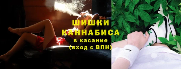бутират Липки