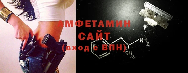 а пвп мука Лиски