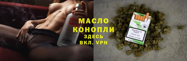 а пвп мука Лиски