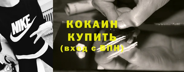 а пвп мука Лиски