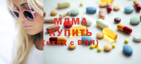 дурь Березники