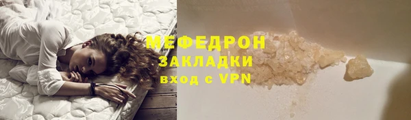 кокс Лагань