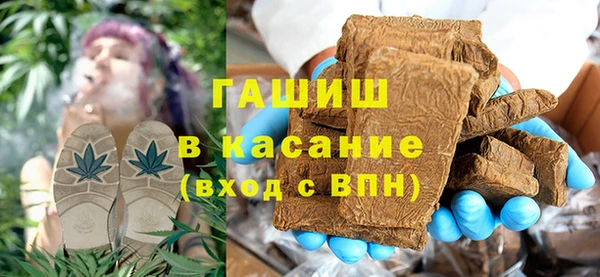 ГАЛЛЮЦИНОГЕННЫЕ ГРИБЫ Лабытнанги