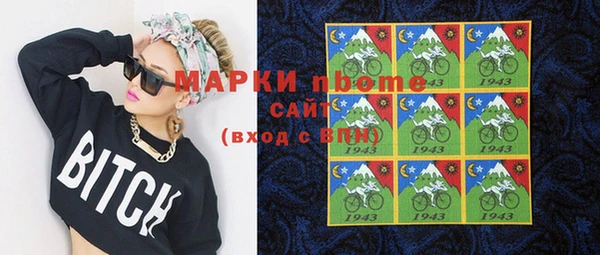 кокс Лагань