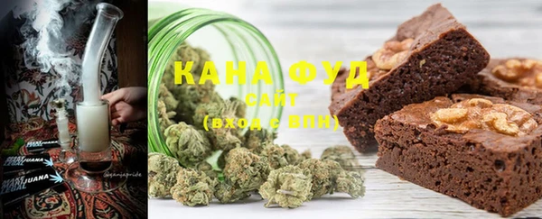 кокс Лагань