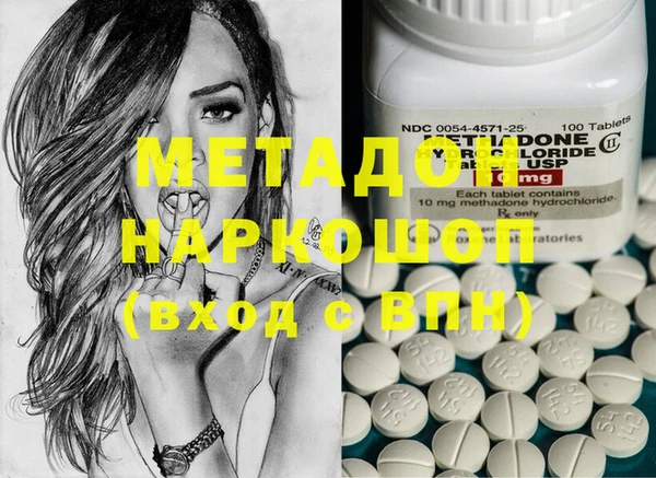 мдпв Ладушкин