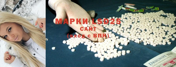 а пвп мука Лиски