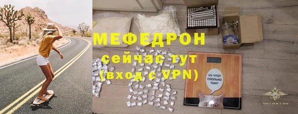 ГАЛЛЮЦИНОГЕННЫЕ ГРИБЫ Лабытнанги