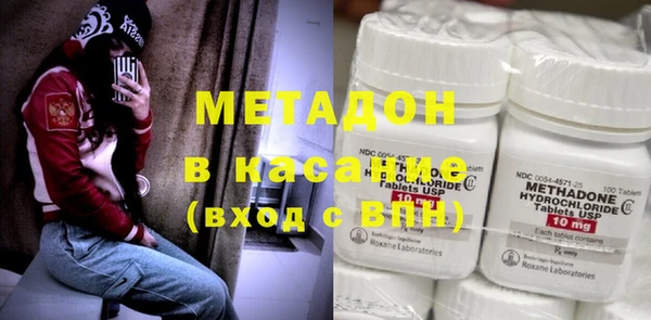 мдпв Ладушкин