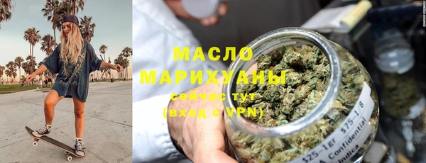 мдпв Ладушкин