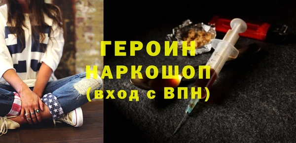 кокс Лагань