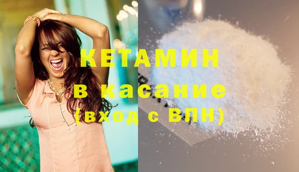 мдпв Ладушкин