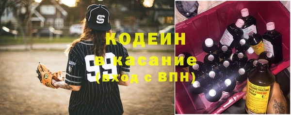 а пвп мука Лиски
