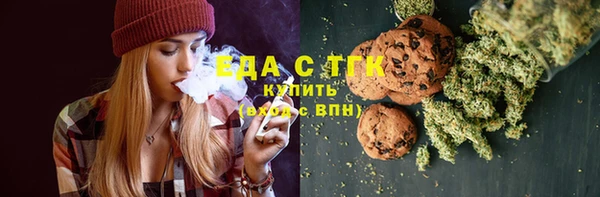 кокс Лагань