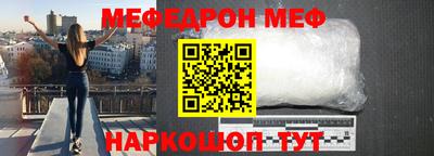 круглые Волжский