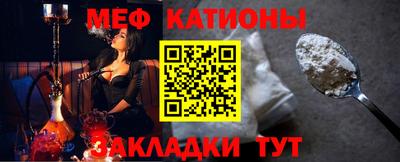 героин Азнакаево