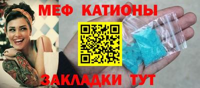 2c-b Абакан
