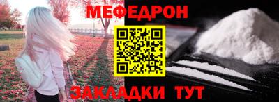 героин Азнакаево