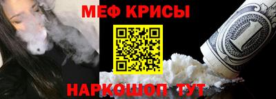 скорость mdpv Абинск
