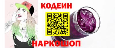 скорость mdpv Абинск