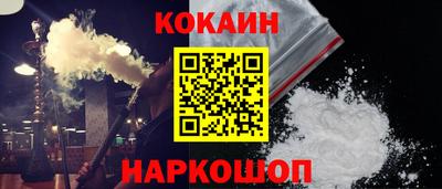 2c-b Абакан