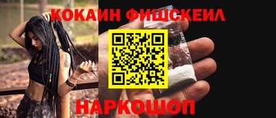 скорость mdpv Абинск