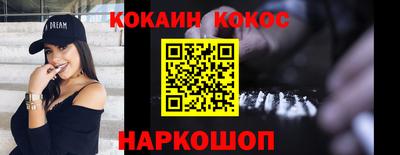 круглые Волжский