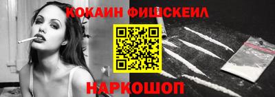 героин Азнакаево