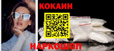 скорость mdpv Абинск