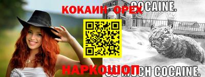 круглые Волжский