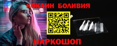 героин Азнакаево