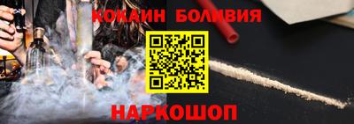 круглые Волжский
