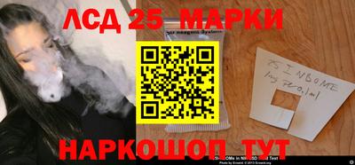 круглые Волжский
