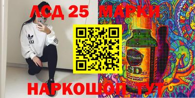героин Азнакаево
