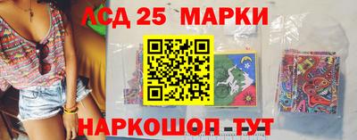 круглые Волжский