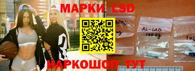 2c-b Абакан