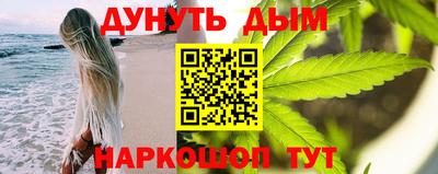 скорость mdpv Абинск