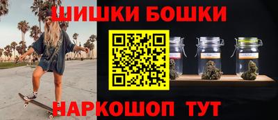 прущие крисы Волжск