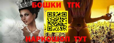 круглые Волжский