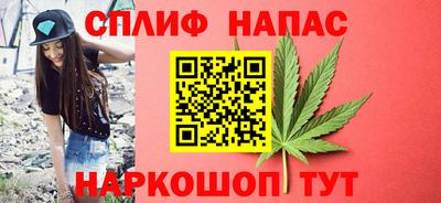 2c-b Абакан