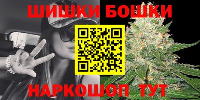 круглые Волжский