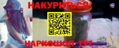 ALPHA PVP Беслан