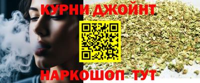 круглые Волжский