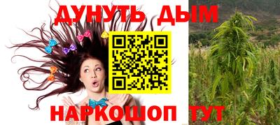 ALPHA PVP Беслан